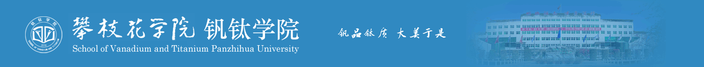 BET体育365投注官网